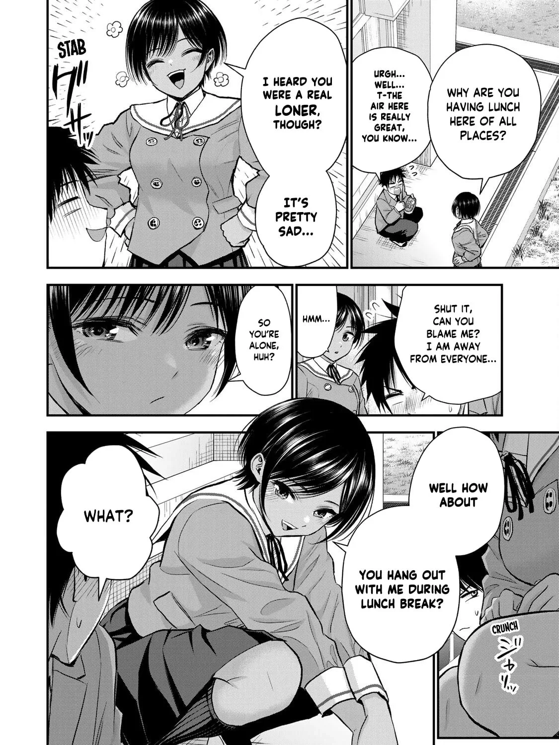 No More Love With the Girls. Chapter 76 page 3 - 
