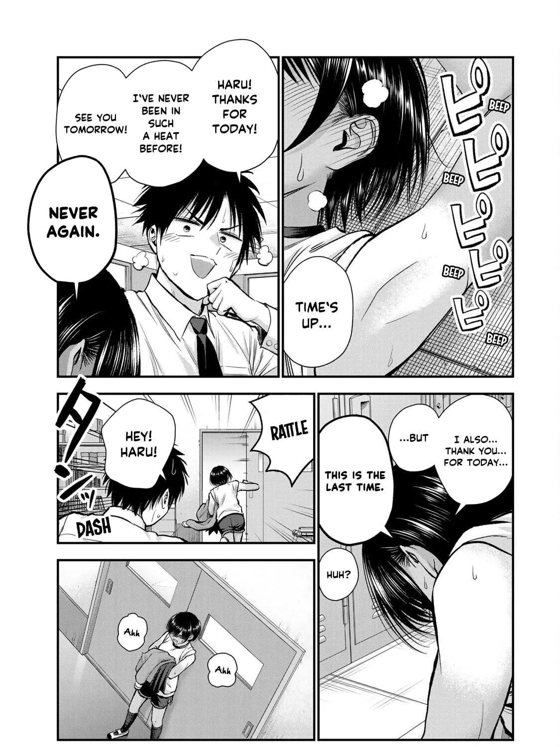 No More Love With the Girls. Chapter 76 page 29 - 