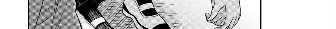 No More Love With the Girls. Chapter 76 page 4 - 