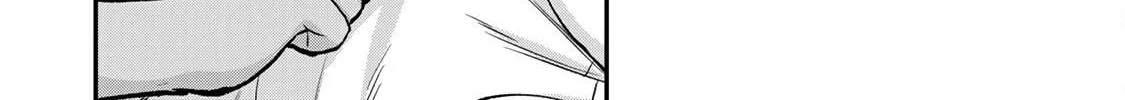 No More Love With the Girls. Chapter 76 page 8 - 