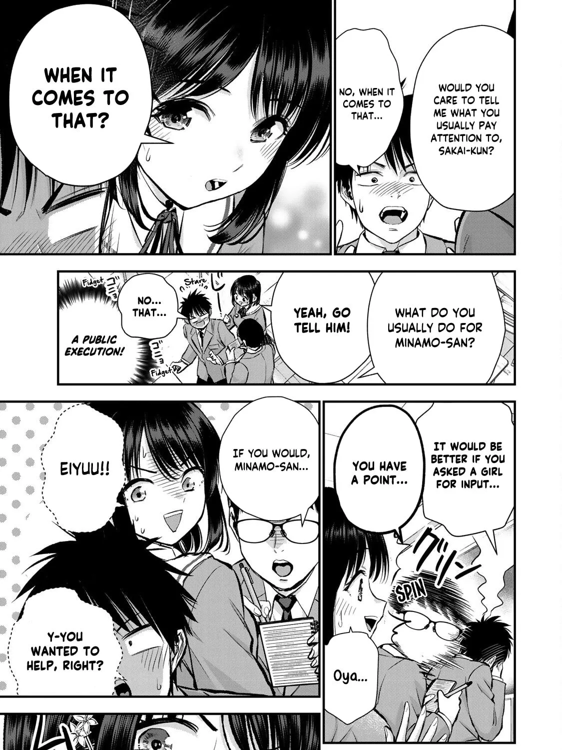 No More Love With the Girls. Chapter 77 page 13 - 