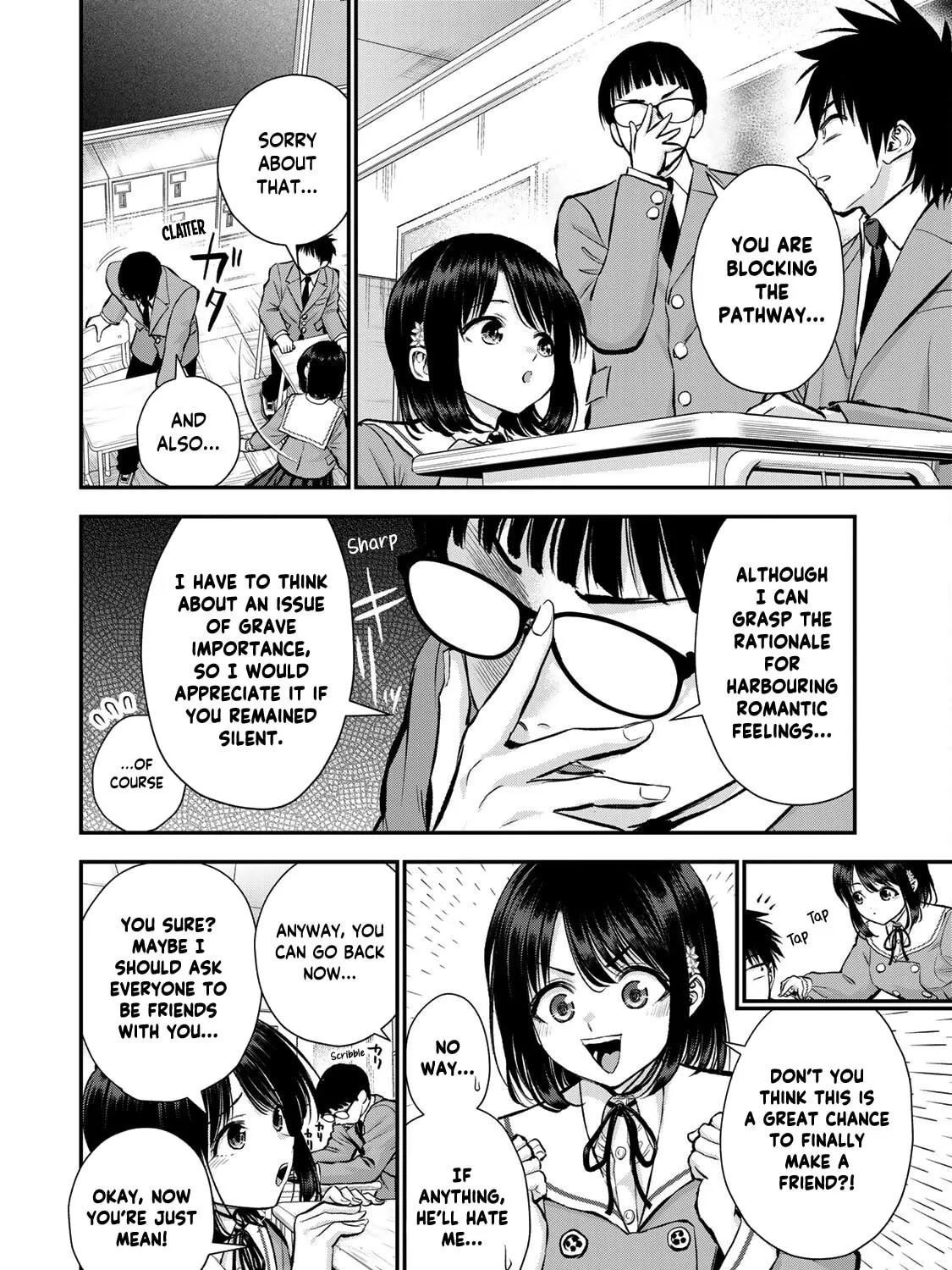 No More Love With the Girls. Chapter 77 page 3 - 