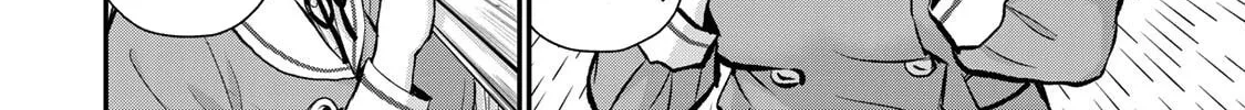 No More Love With the Girls. Chapter 77 page 4 - 