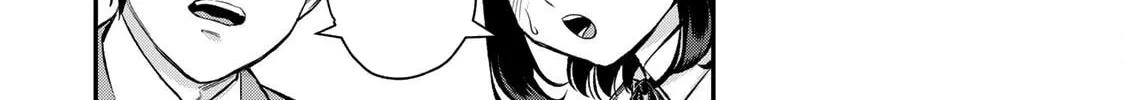 No More Love With the Girls. Chapter 77 page 8 - 