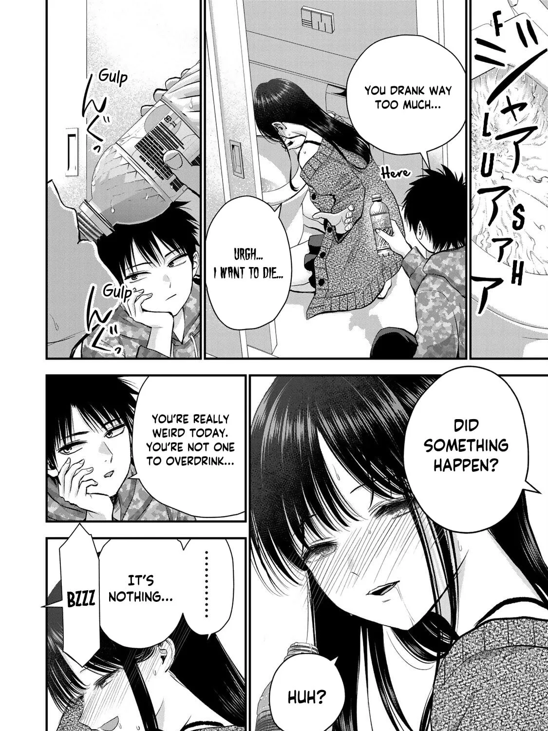 No More Love With the Girls. Chapter 78 page 15 - 