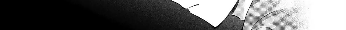 No More Love With the Girls. Chapter 78 page 22 - 