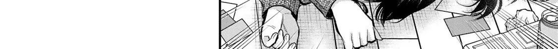 No More Love With the Girls. Chapter 78 page 4 - 