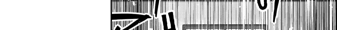 No More Love With the Girls. Chapter 78 page 8 - 