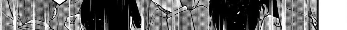 No More Love With the Girls. Chapter 80 page 2 - 