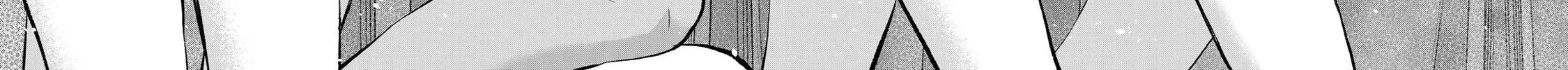No More Love With the Girls. Chapter 80 page 28 - 