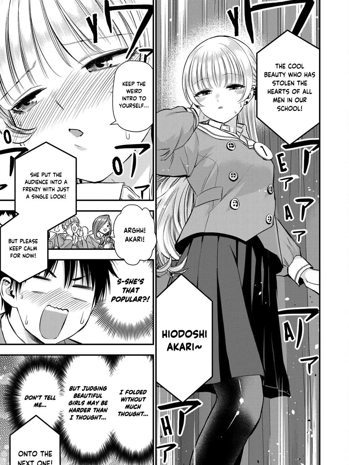 No More Love With the Girls. Chapter 80 page 5 - 