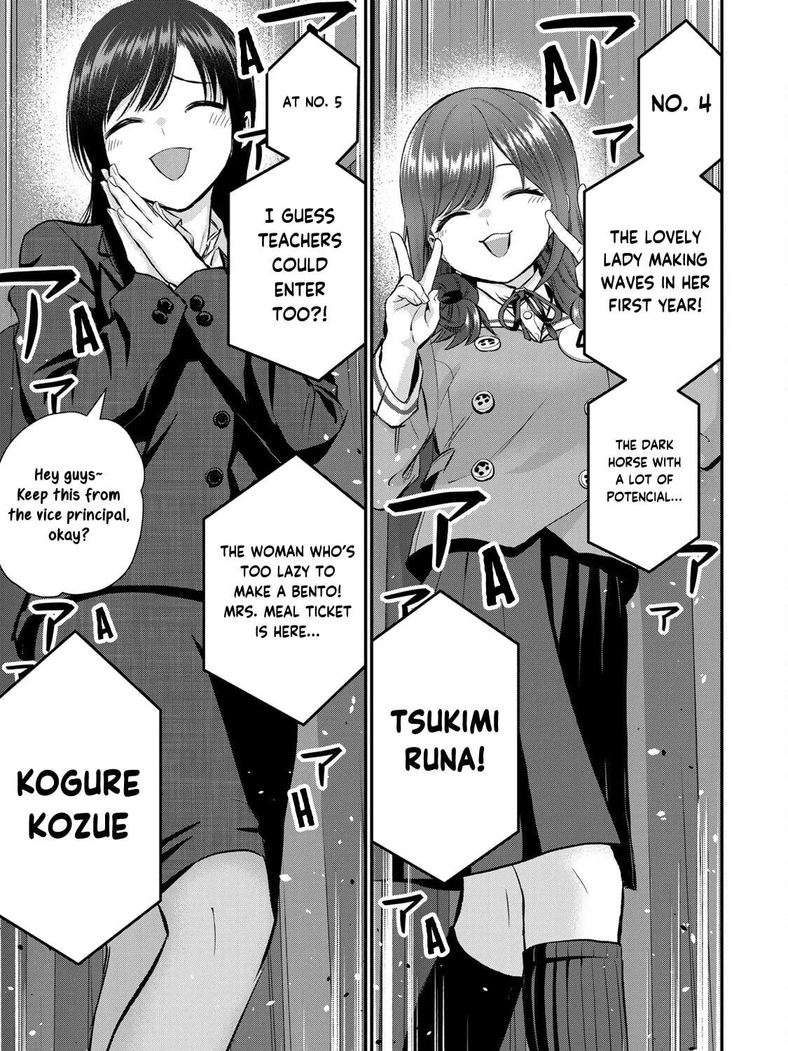 No More Love With the Girls. Chapter 80 page 9 - 
