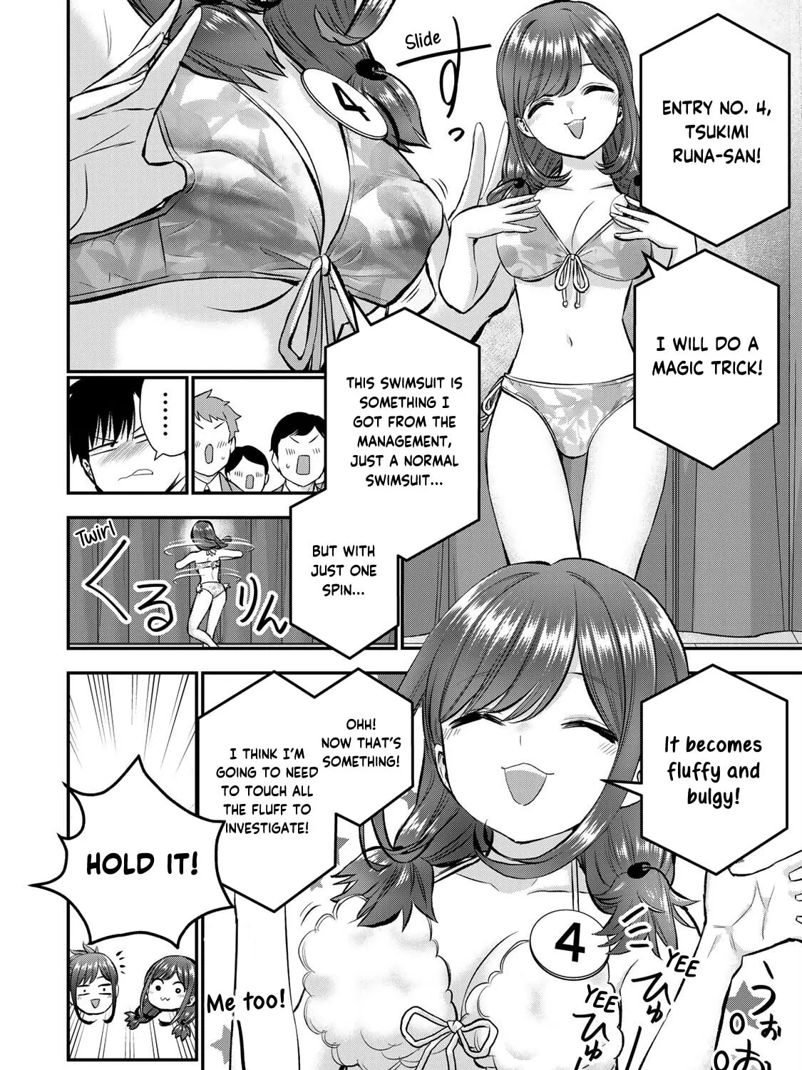 No More Love With the Girls. Chapter 81 page 15 - 