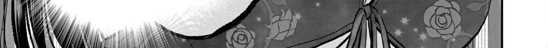 No More Love With the Girls. Chapter 81 page 22 - 
