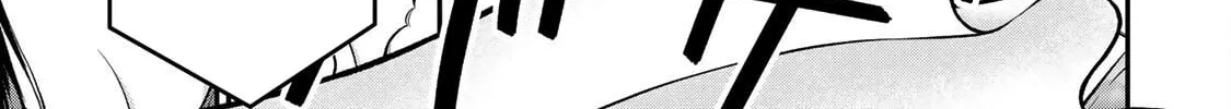 No More Love With the Girls. Chapter 81 page 26 - 