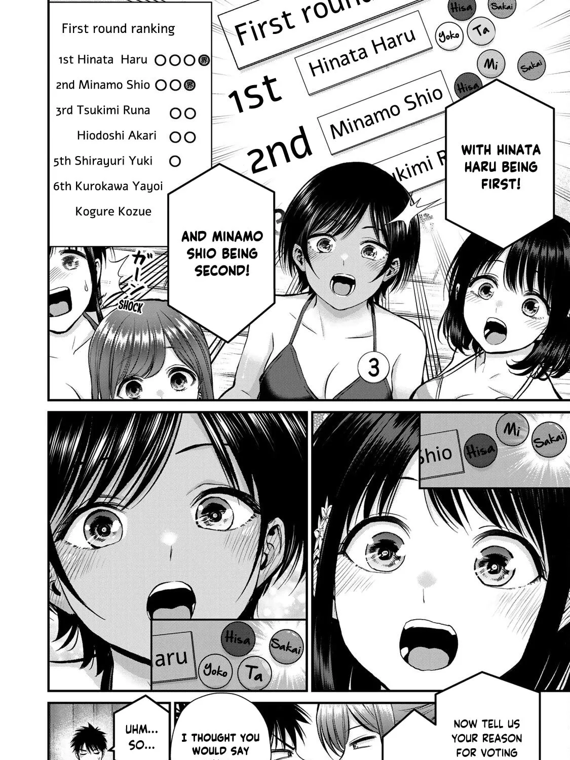 No More Love With the Girls. Chapter 81 page 27 - 
