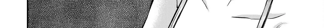 No More Love With the Girls. Chapter 81 page 32 - 