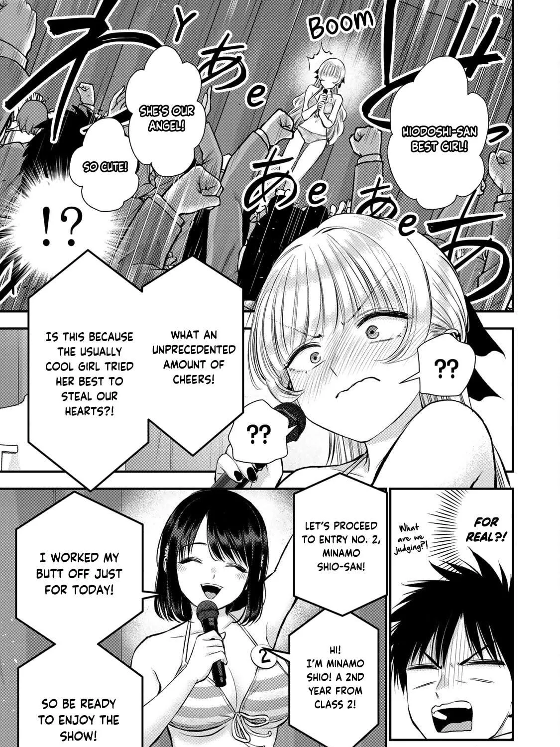 No More Love With the Girls. Chapter 81 page 5 - 