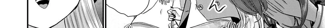 No More Love With the Girls. Chapter 82 page 16 - 