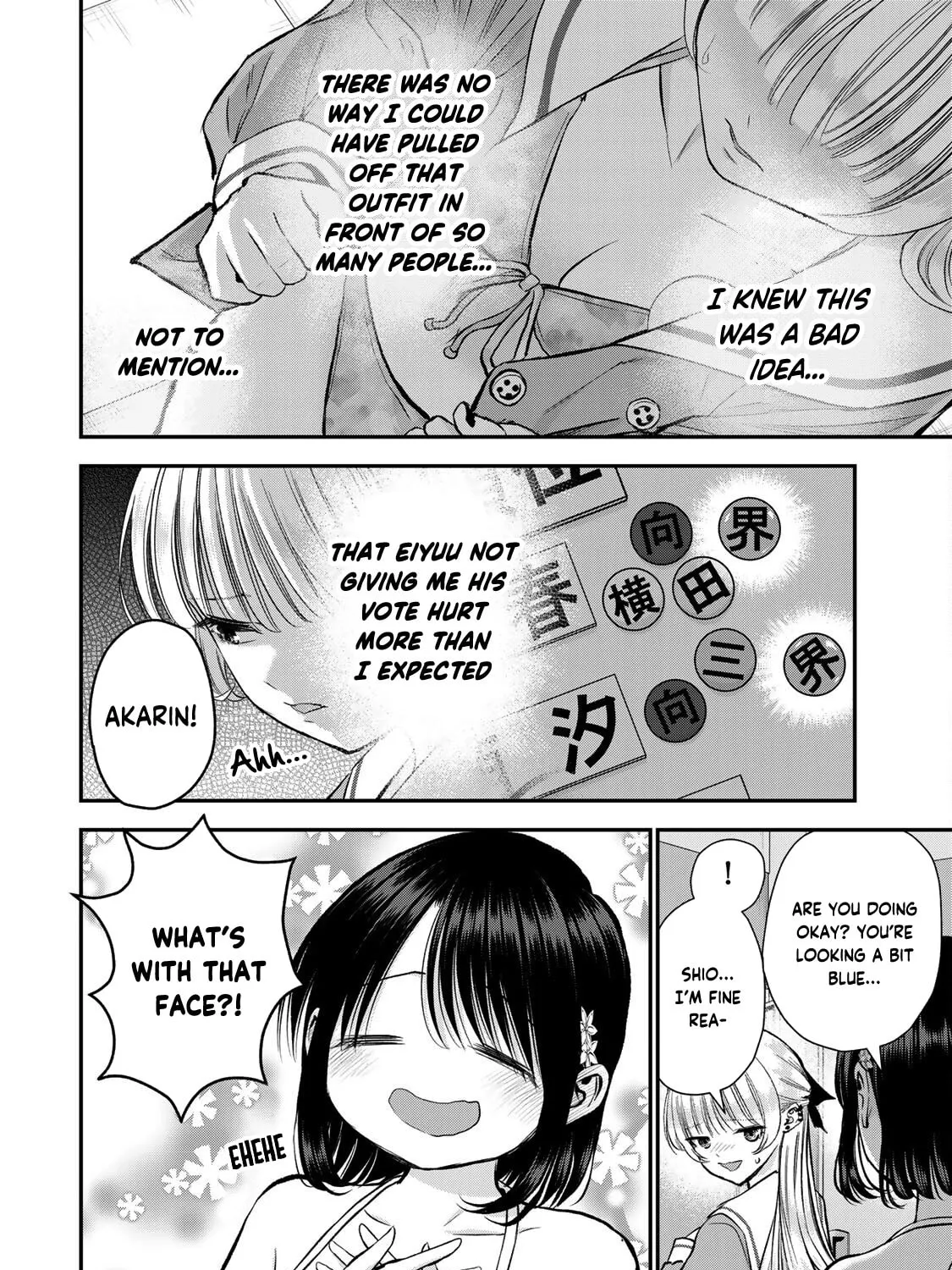 No More Love With the Girls. Chapter 82 page 3 - 