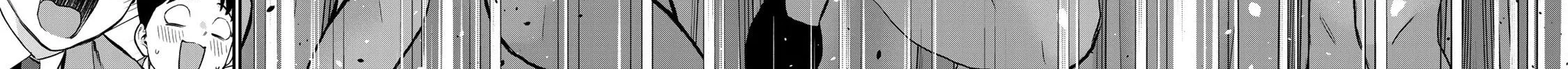 No More Love With the Girls. Chapter 82 page 24 - 