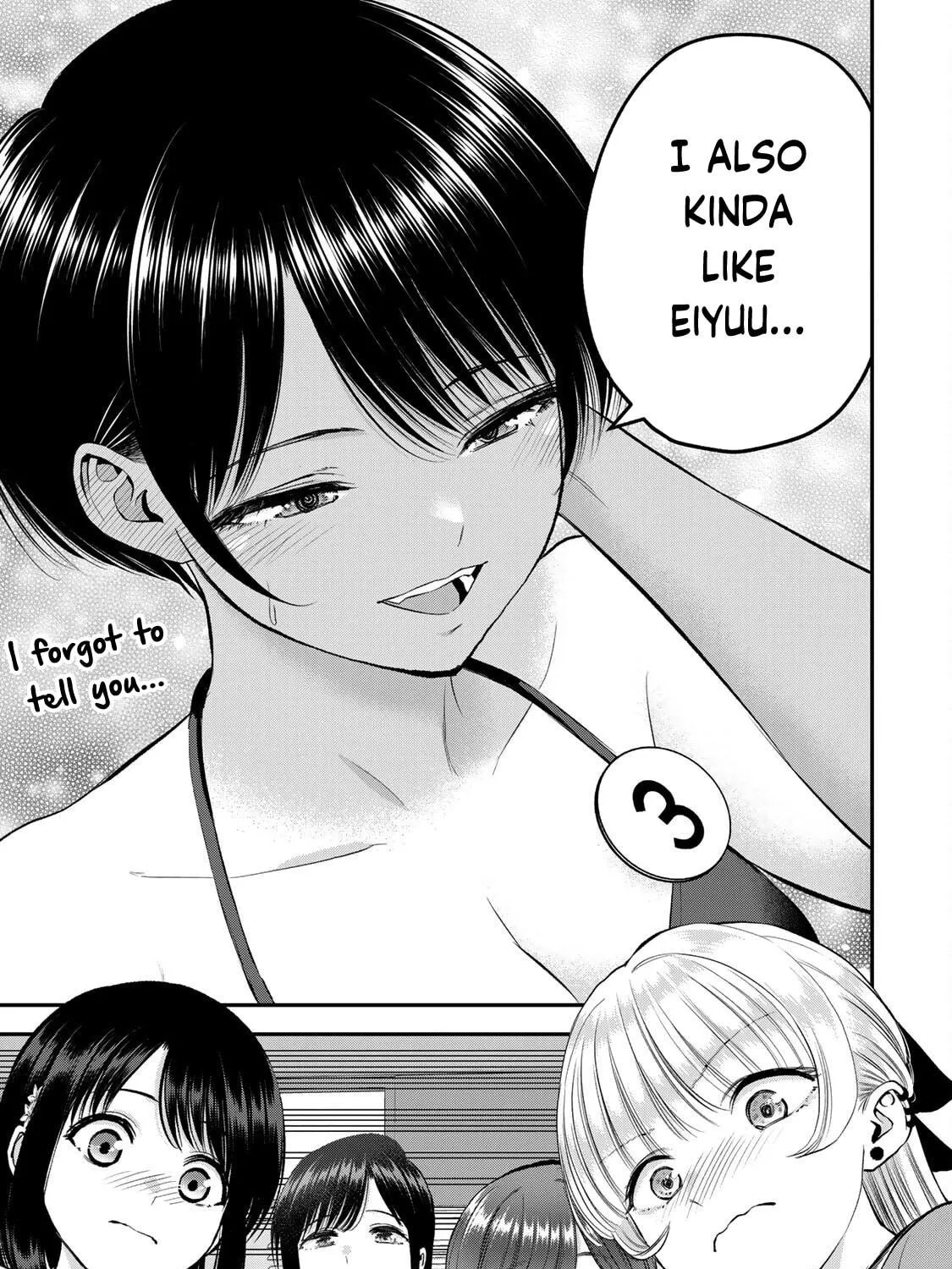 No More Love With the Girls. Chapter 82 page 9 - 