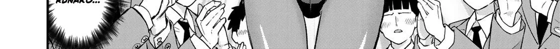 No More Love With the Girls. Chapter 83 page 16 - 