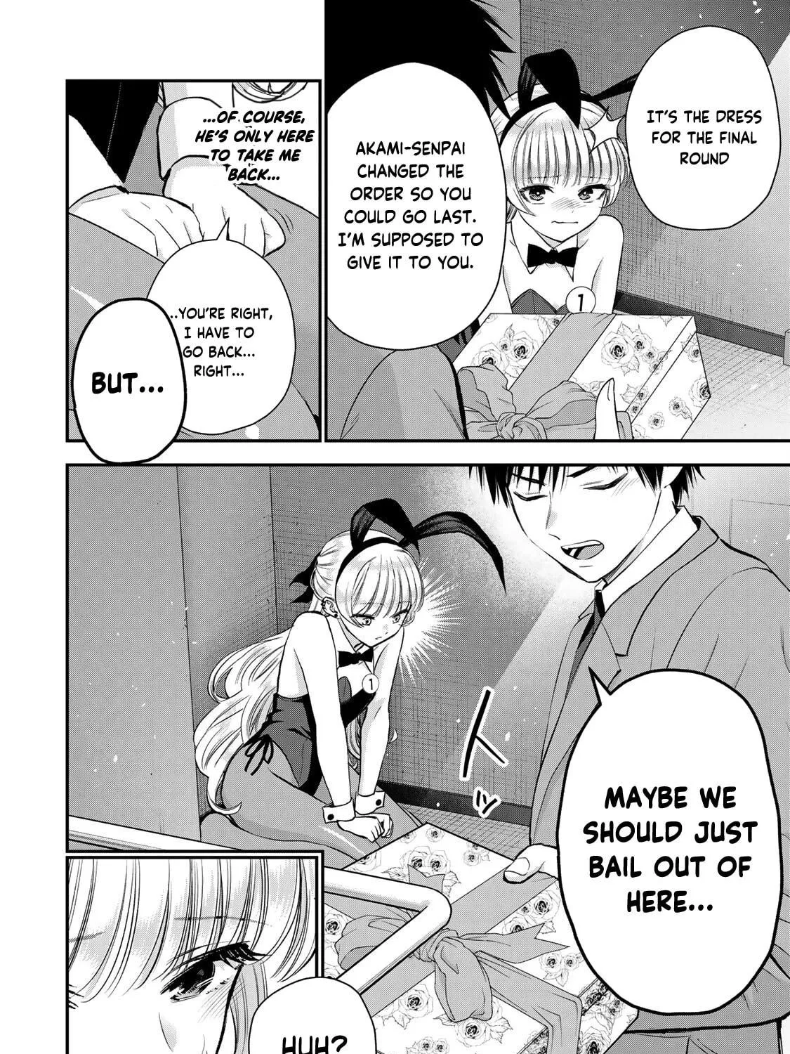 No More Love With the Girls. Chapter 84 page 11 - 