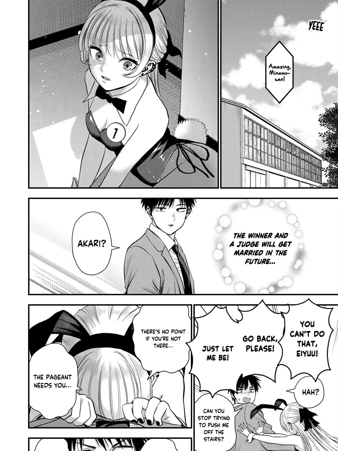 No More Love With the Girls. Chapter 84 page 15 - 