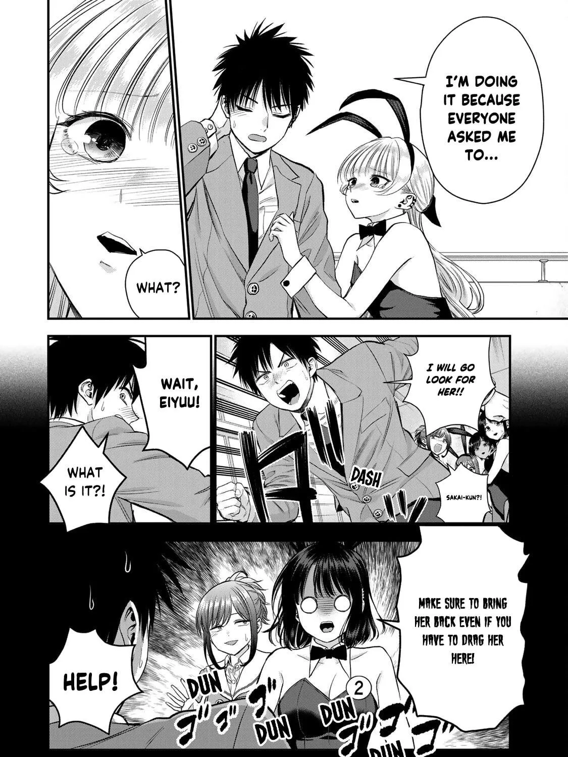 No More Love With the Girls. Chapter 84 page 19 - 