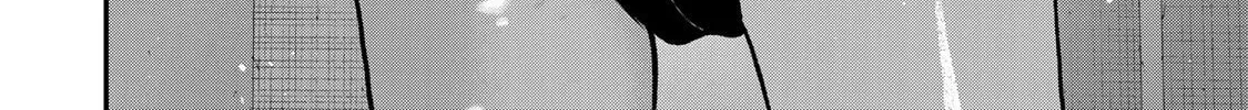 No More Love With the Girls. Chapter 84 page 28 - 