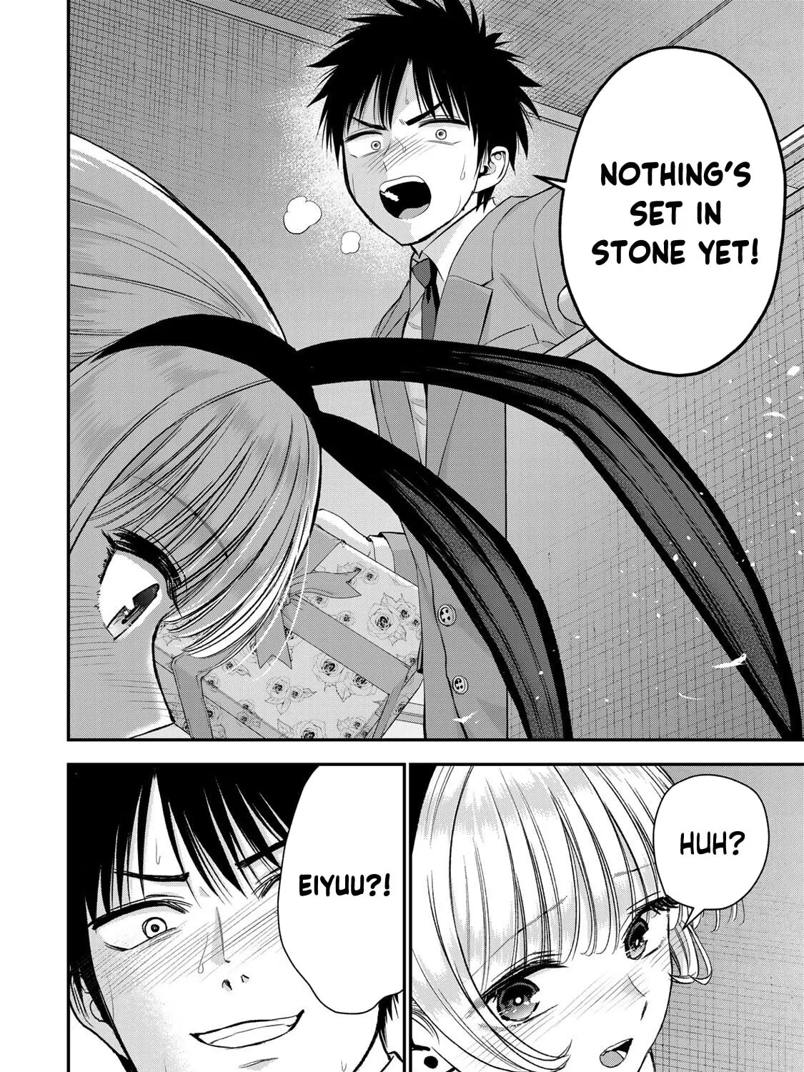 No More Love With the Girls. Chapter 84 page 7 - 