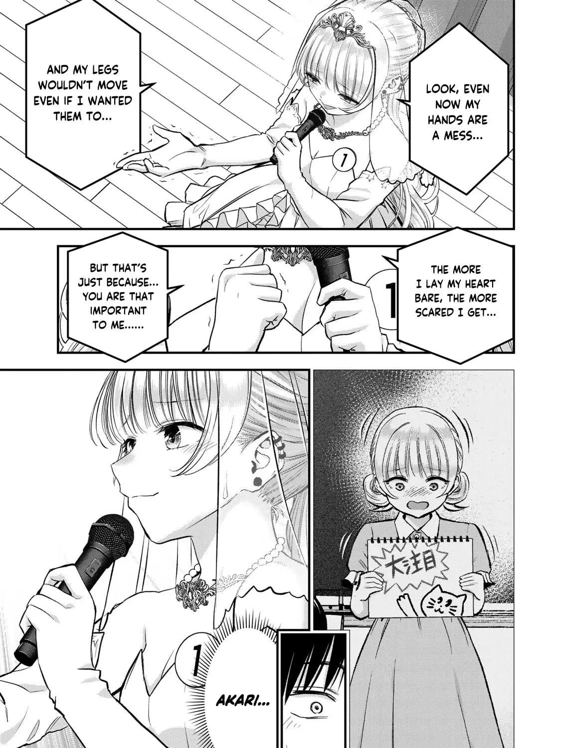 No More Love With the Girls. Chapter 85 page 17 - 
