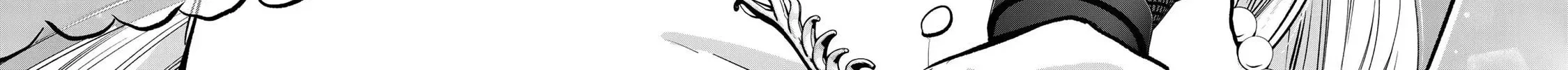 No More Love With the Girls. Chapter 85 page 24 - 