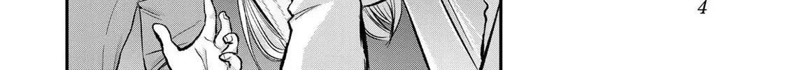 No More Love With the Girls. Chapter 85 page 4 - 
