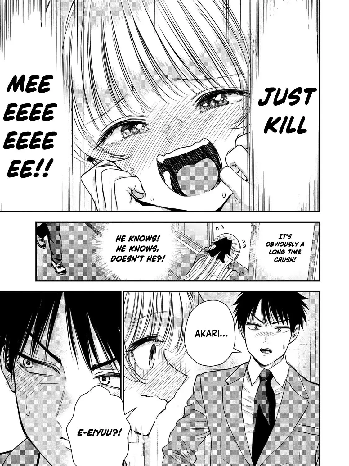 No More Love With the Girls. Chapter 86 page 13 - 