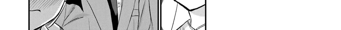 No More Love With the Girls. Chapter 86 page 16 - 