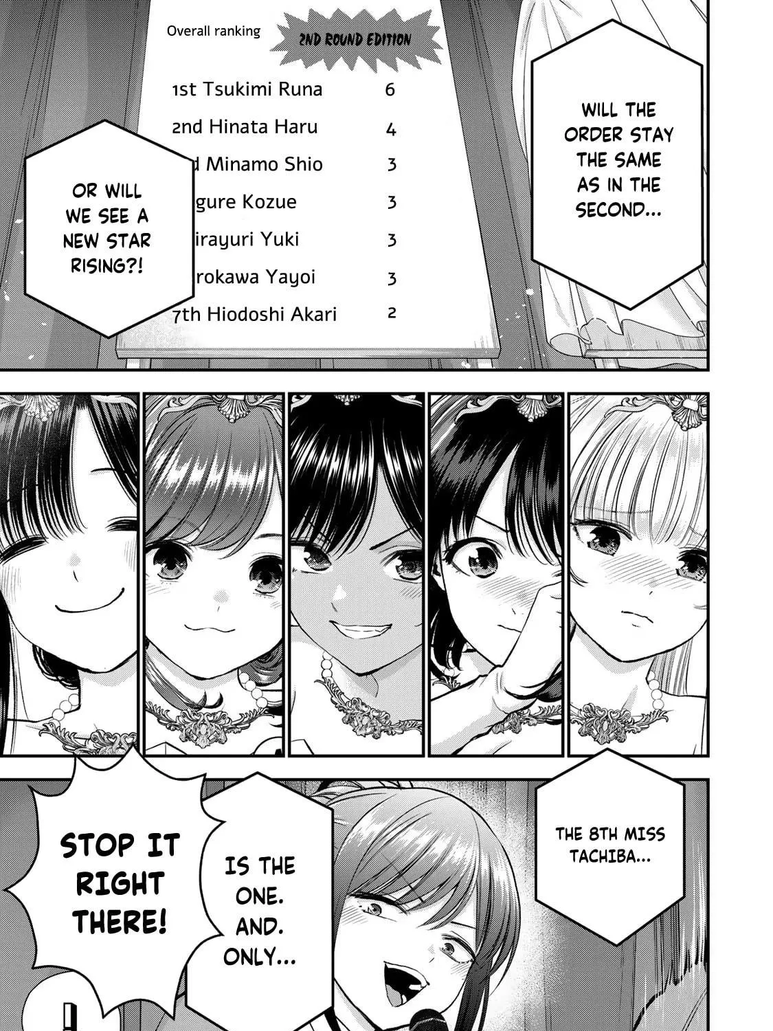 No More Love With the Girls. Chapter 86 page 5 - 