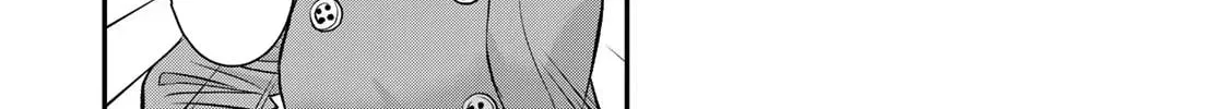 No More Love With the Girls. Chapter 86 page 8 - 