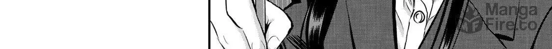 No More Love With the Girls. Chapter 87 page 20 - 