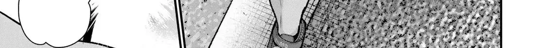 No More Love With the Girls. Chapter 89 page 2 - 
