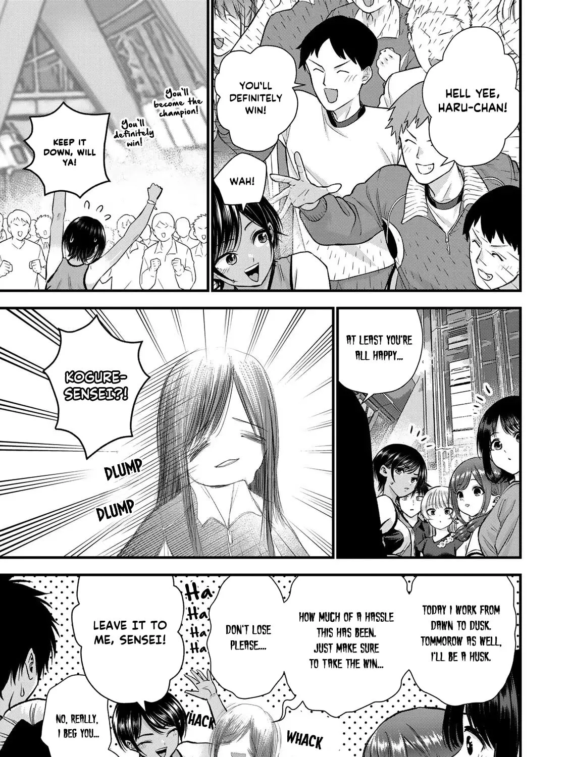 No More Love With the Girls. Chapter 89 page 13 - 