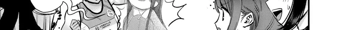 No More Love With the Girls. Chapter 89 page 14 - 