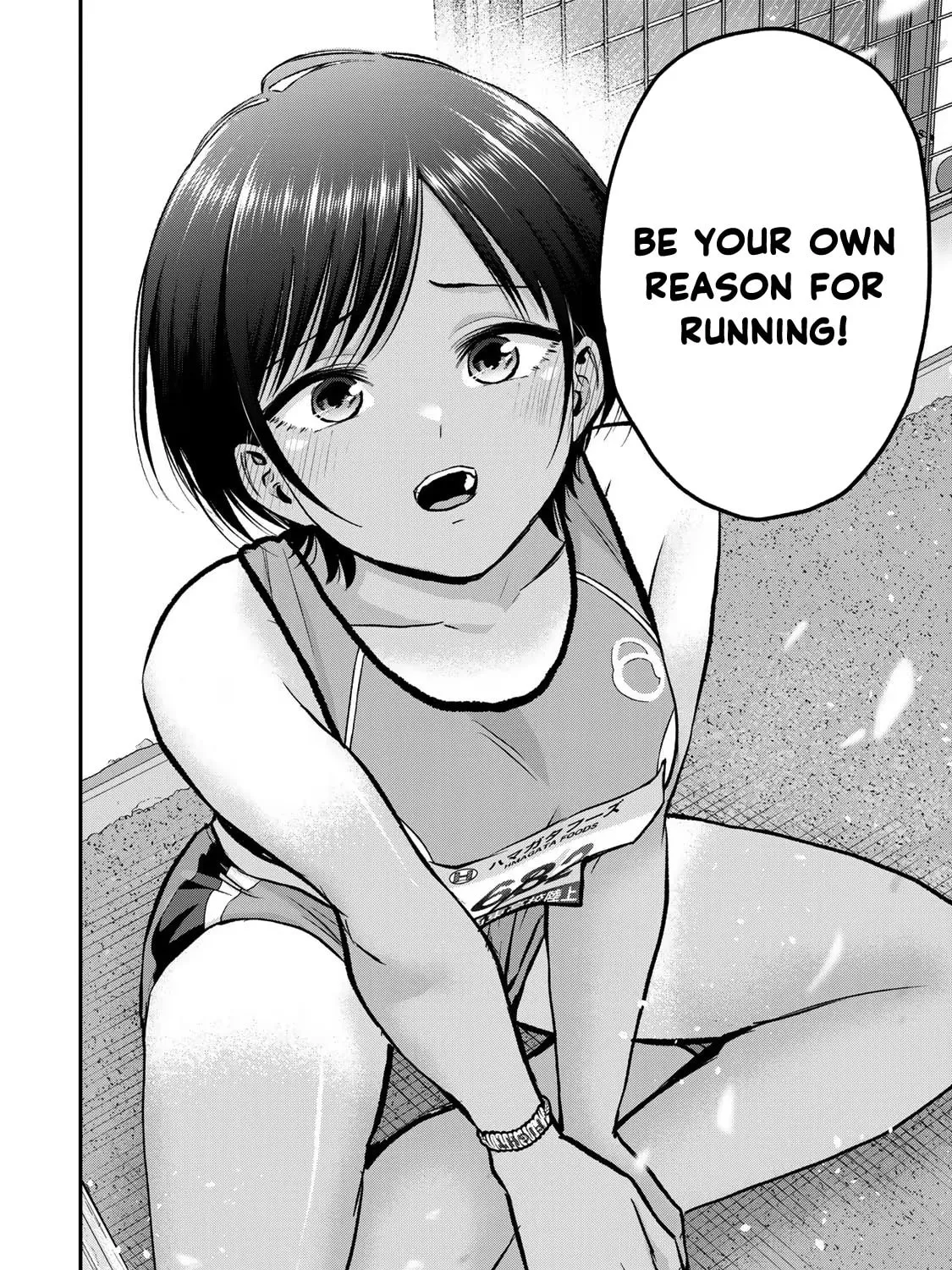No More Love With the Girls. Chapter 89 page 27 - 