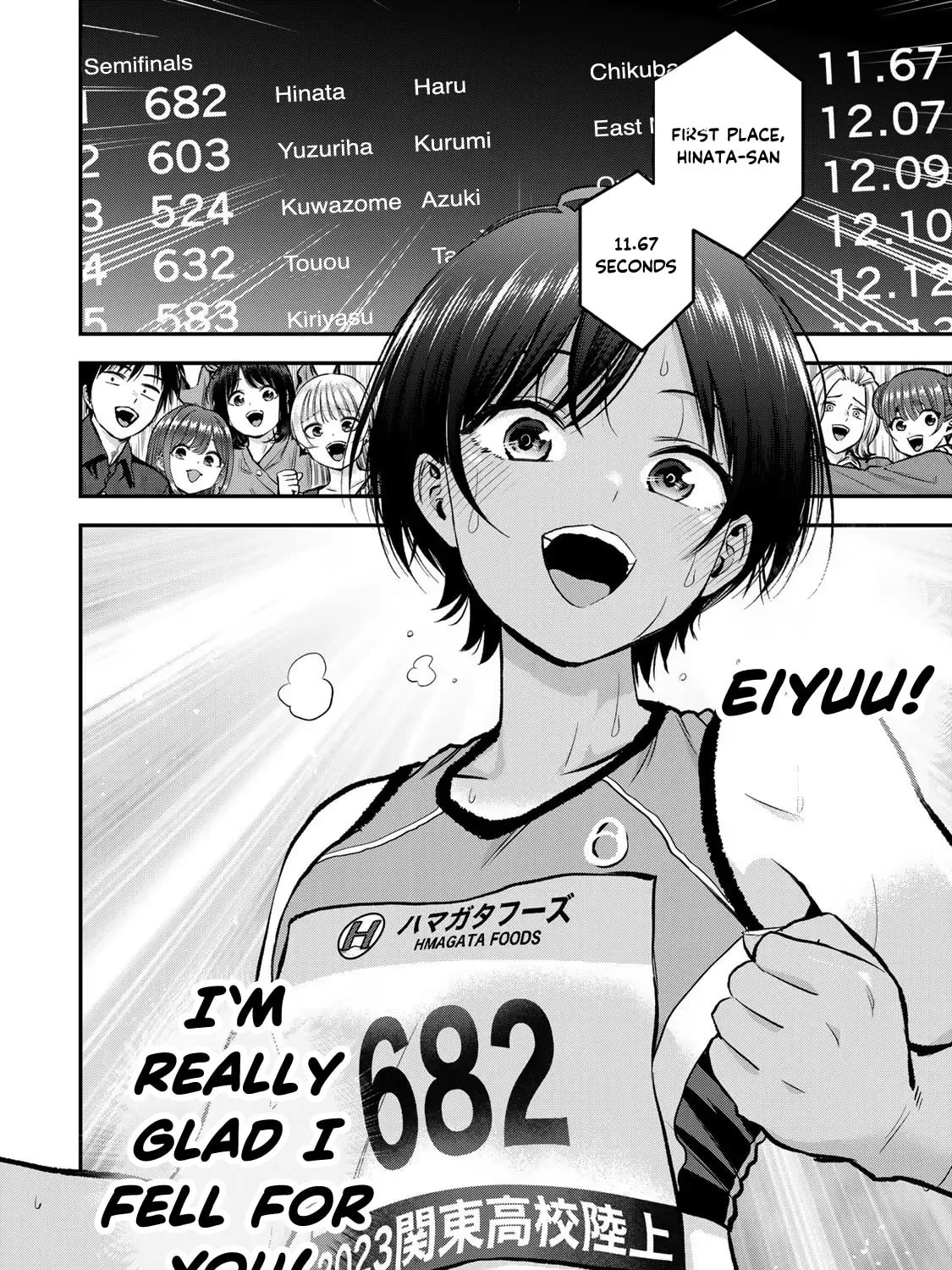 No More Love With the Girls. Chapter 89 page 33 - 