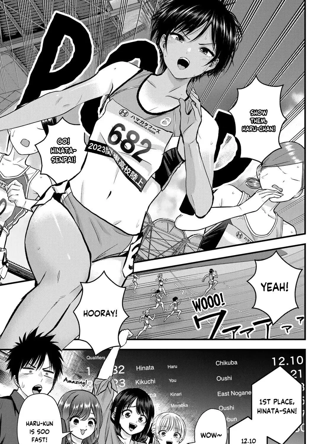 No More Love With the Girls. Chapter 89 page 5 - 