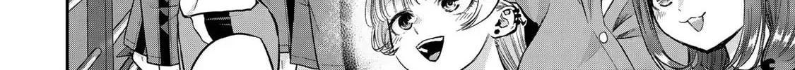 No More Love With the Girls. Chapter 89 page 8 - 