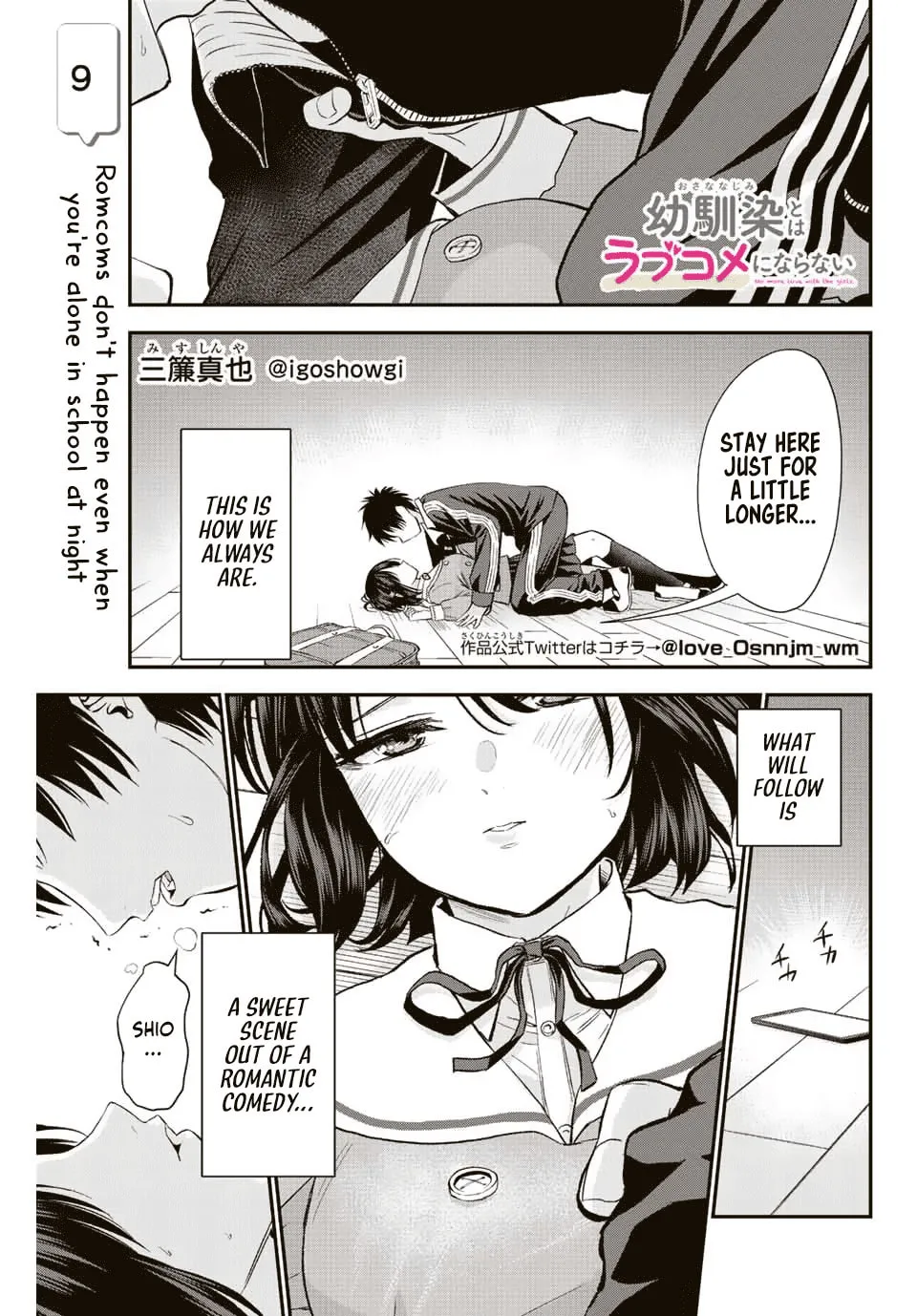 No More Love With the Girls. Chapter 9 page 1 - 