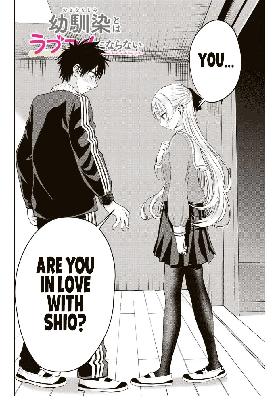 No More Love With the Girls. Chapter 9 page 14 - 