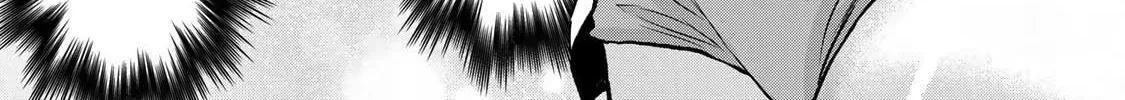 No More Love With the Girls. Chapter 90 page 2 - 